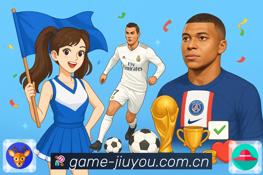 九游体育appAPP 封面图