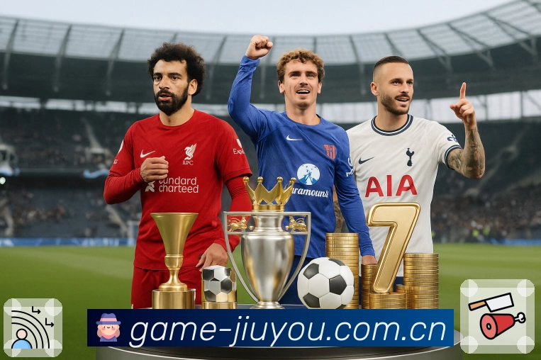 智能切线 - 网络波动快速切换