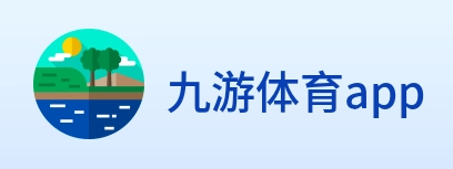 九游体育app logo